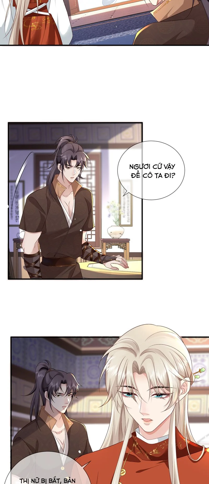 Sau Khi Công Lực Mất Hết Ta Dựa Vào Ăn Vạ Mưu Sinh: Chapter 16