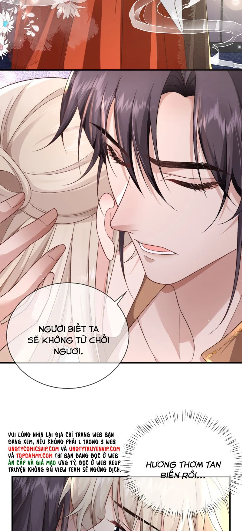 Sau Khi Công Lực Mất Hết Ta Dựa Vào Ăn Vạ Mưu Sinh: Chapter 16
