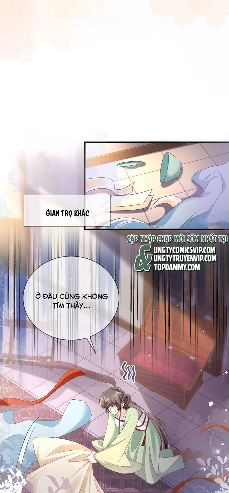 Sau Khi Công Lực Mất Hết Ta Dựa Vào Ăn Vạ Mưu Sinh: Chapter 17