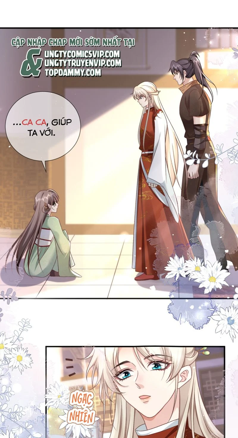 Sau Khi Công Lực Mất Hết Ta Dựa Vào Ăn Vạ Mưu Sinh: Chapter 17