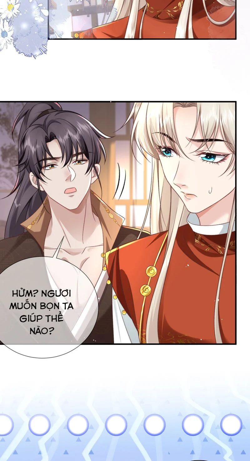 Sau Khi Công Lực Mất Hết Ta Dựa Vào Ăn Vạ Mưu Sinh: Chapter 17