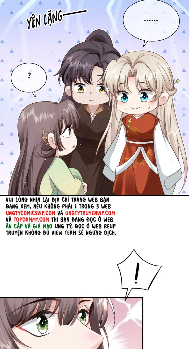 Sau Khi Công Lực Mất Hết Ta Dựa Vào Ăn Vạ Mưu Sinh: Chapter 17