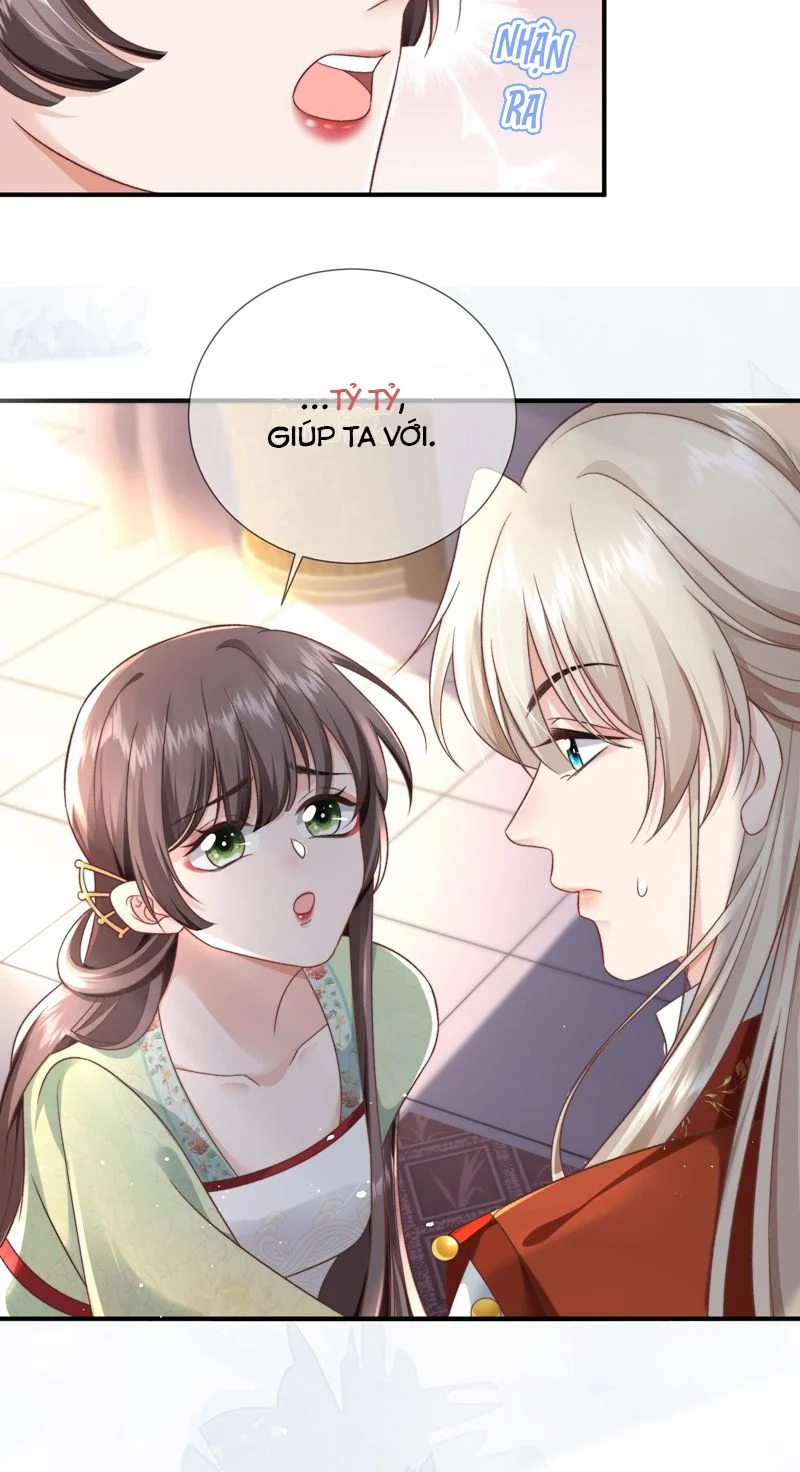 Sau Khi Công Lực Mất Hết Ta Dựa Vào Ăn Vạ Mưu Sinh: Chapter 17