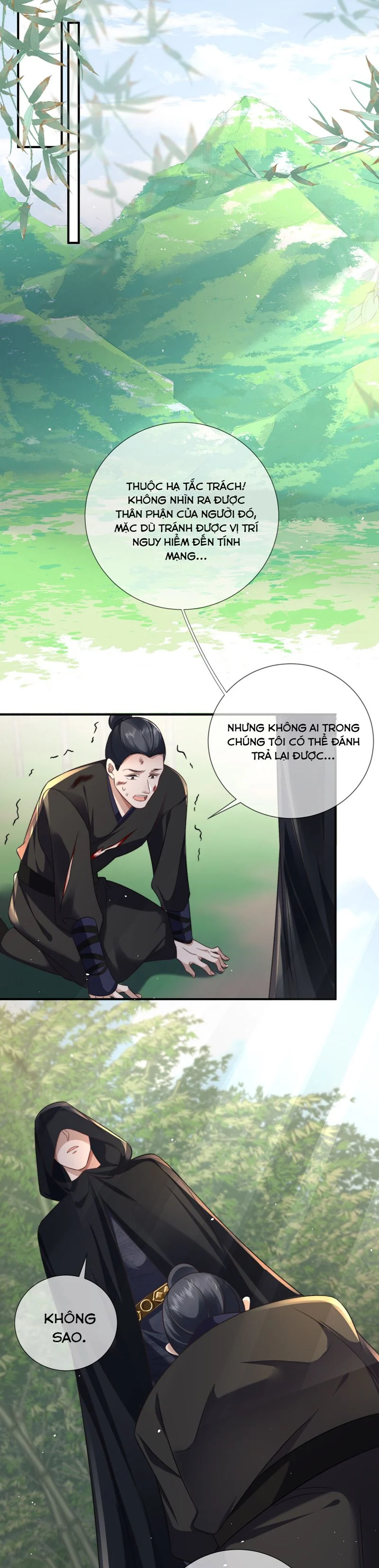 Sau Khi Công Lực Mất Hết Ta Dựa Vào Ăn Vạ Mưu Sinh: Chapter 17