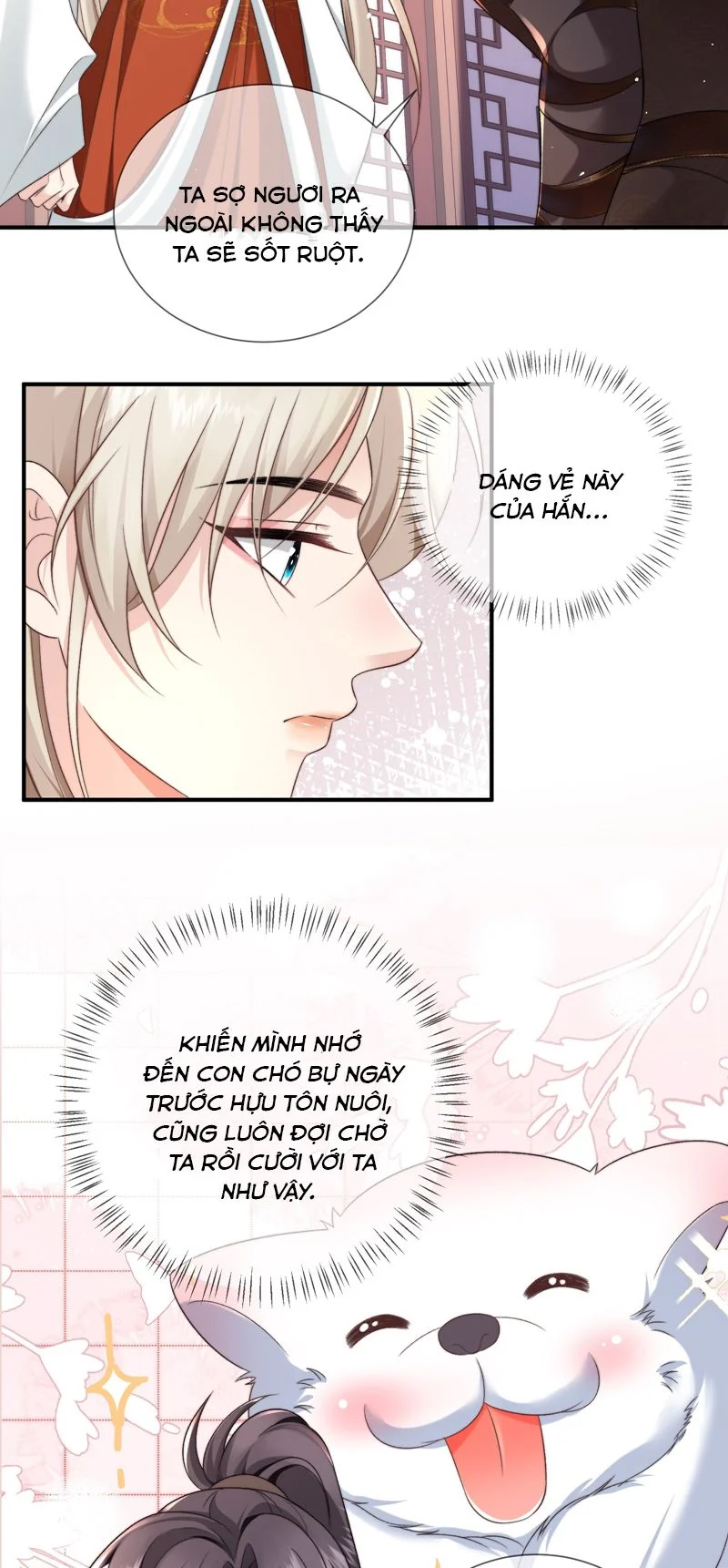 Sau Khi Công Lực Mất Hết Ta Dựa Vào Ăn Vạ Mưu Sinh: Chapter 17
