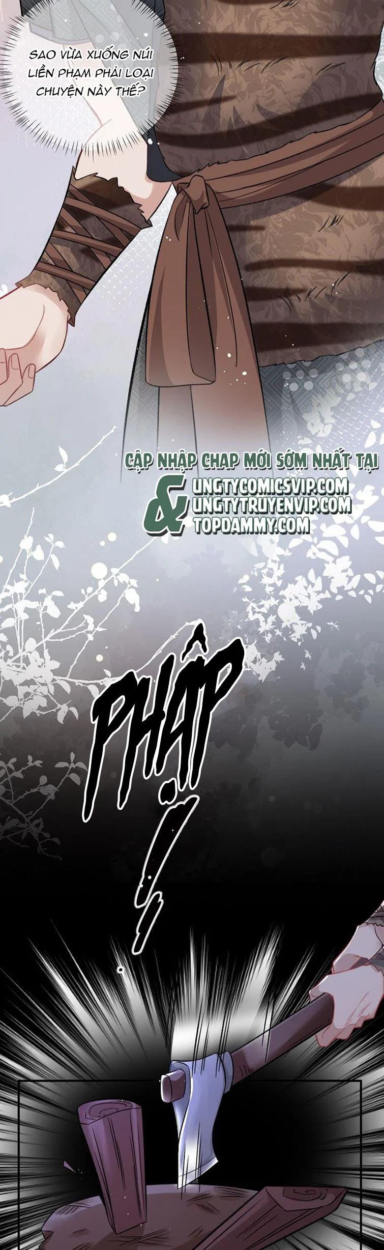 Sau Khi Công Lực Mất Hết Ta Dựa Vào Ăn Vạ Mưu Sinh: Chapter 2