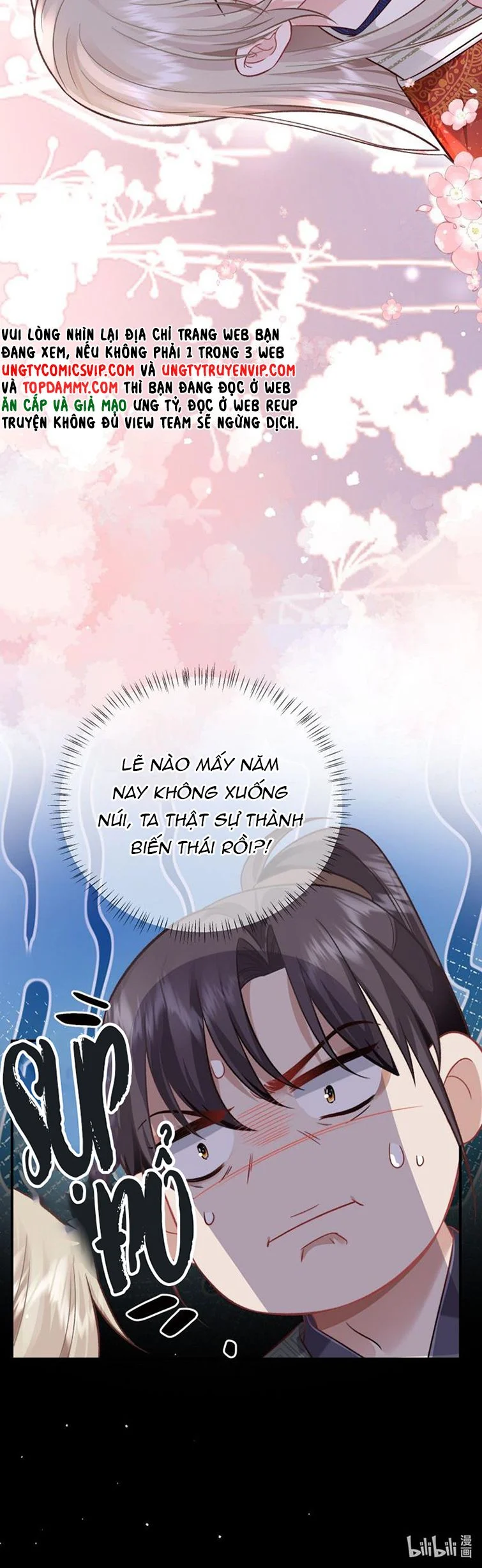 Sau Khi Công Lực Mất Hết Ta Dựa Vào Ăn Vạ Mưu Sinh: Chapter 2