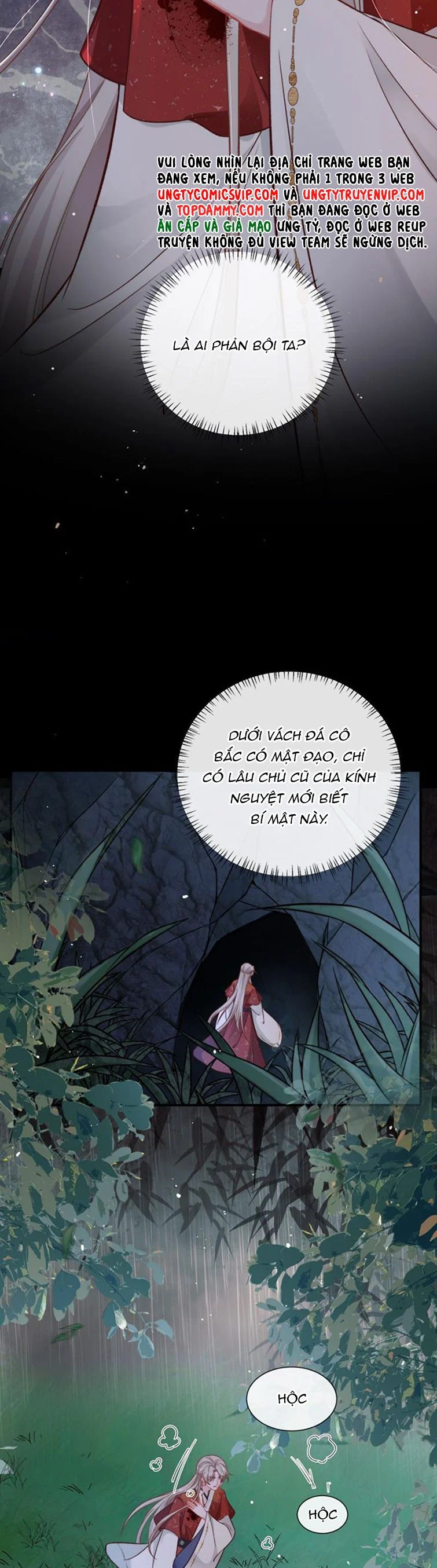 Sau Khi Công Lực Mất Hết Ta Dựa Vào Ăn Vạ Mưu Sinh: Chapter 2