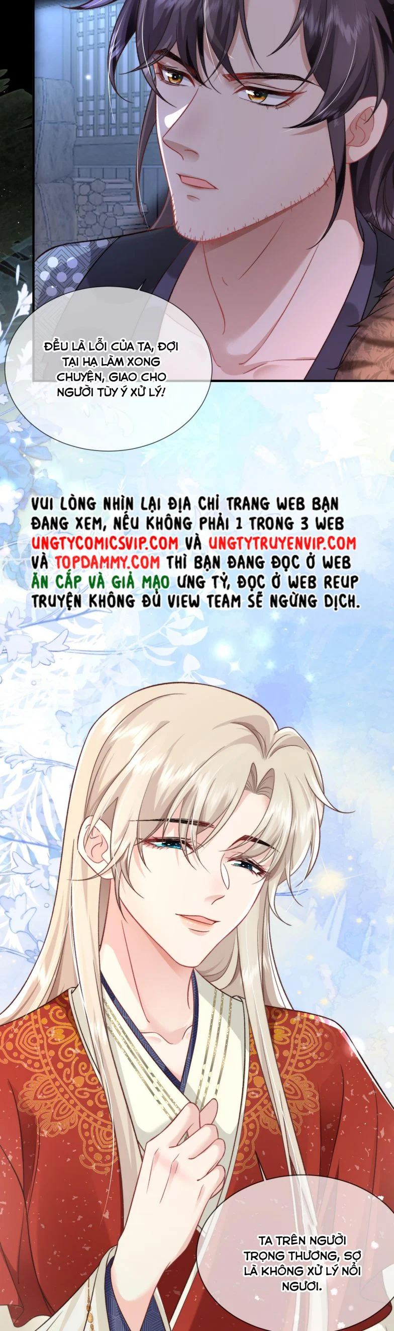 Sau Khi Công Lực Mất Hết Ta Dựa Vào Ăn Vạ Mưu Sinh: Chapter 4