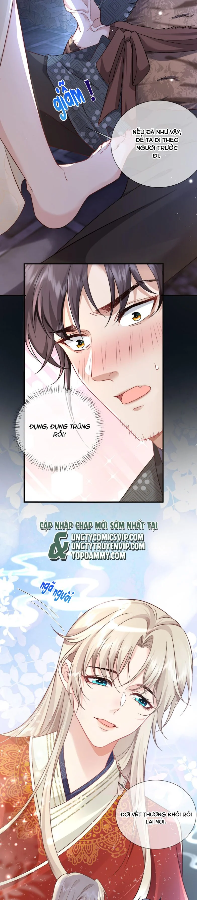 Sau Khi Công Lực Mất Hết Ta Dựa Vào Ăn Vạ Mưu Sinh: Chapter 4