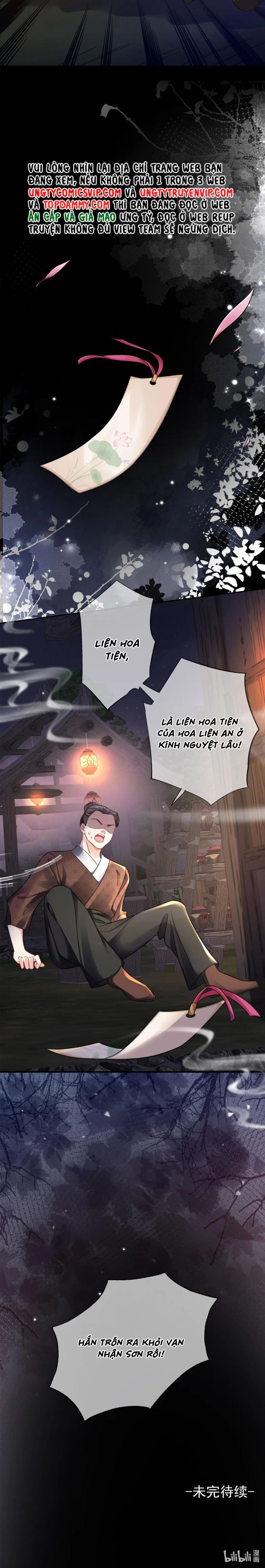 Sau Khi Công Lực Mất Hết Ta Dựa Vào Ăn Vạ Mưu Sinh: Chapter 4