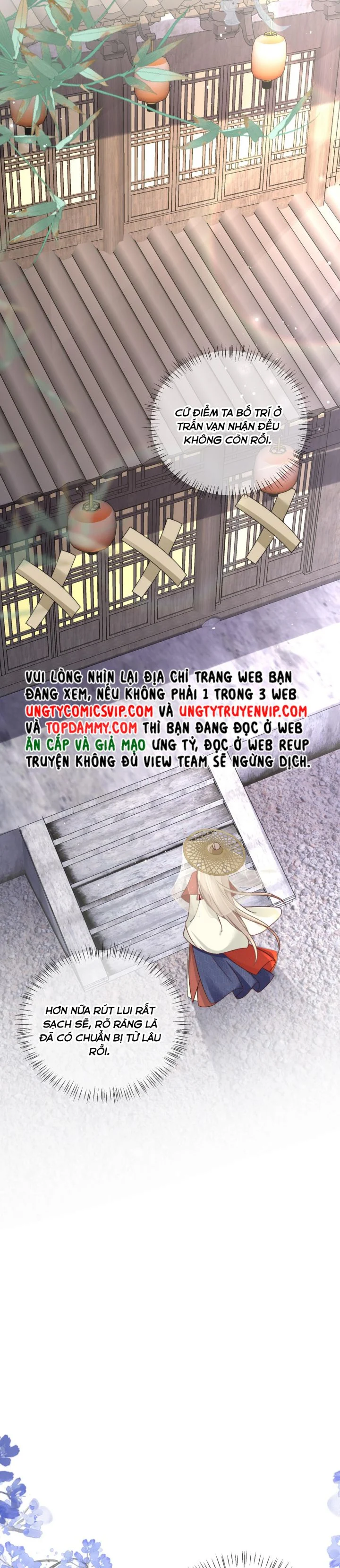 Sau Khi Công Lực Mất Hết Ta Dựa Vào Ăn Vạ Mưu Sinh: Chapter 5