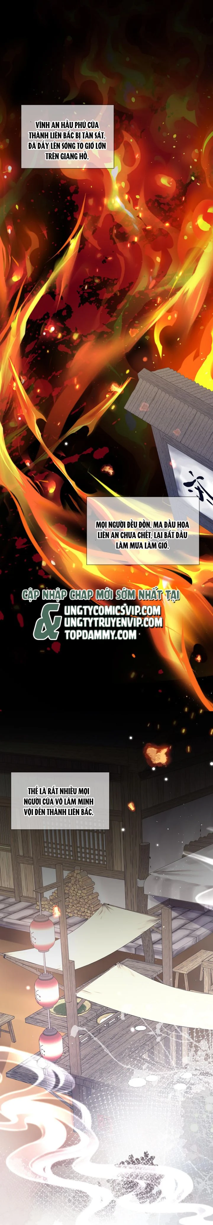 Sau Khi Công Lực Mất Hết Ta Dựa Vào Ăn Vạ Mưu Sinh: Chapter 5