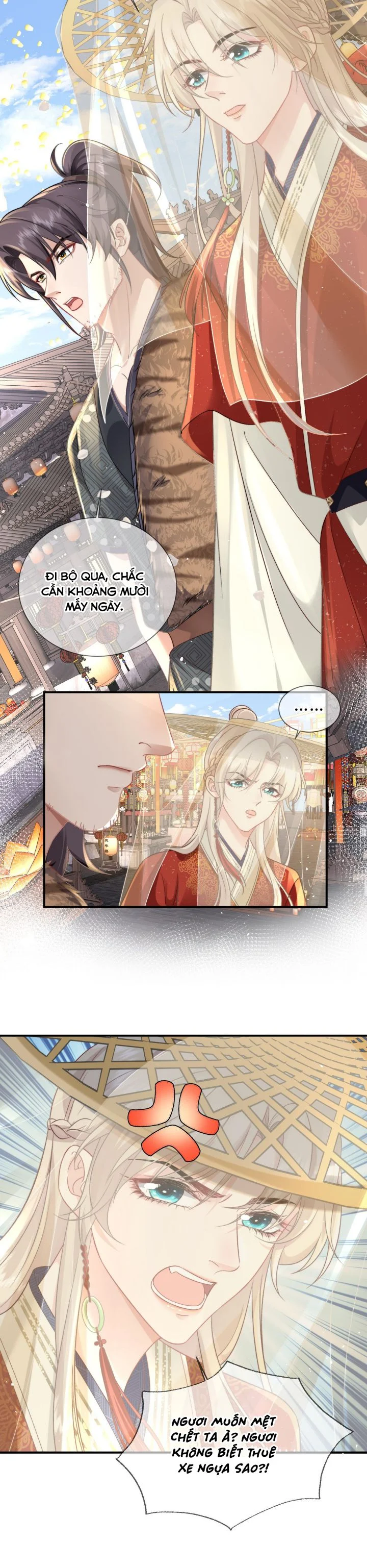 Sau Khi Công Lực Mất Hết Ta Dựa Vào Ăn Vạ Mưu Sinh: Chapter 5