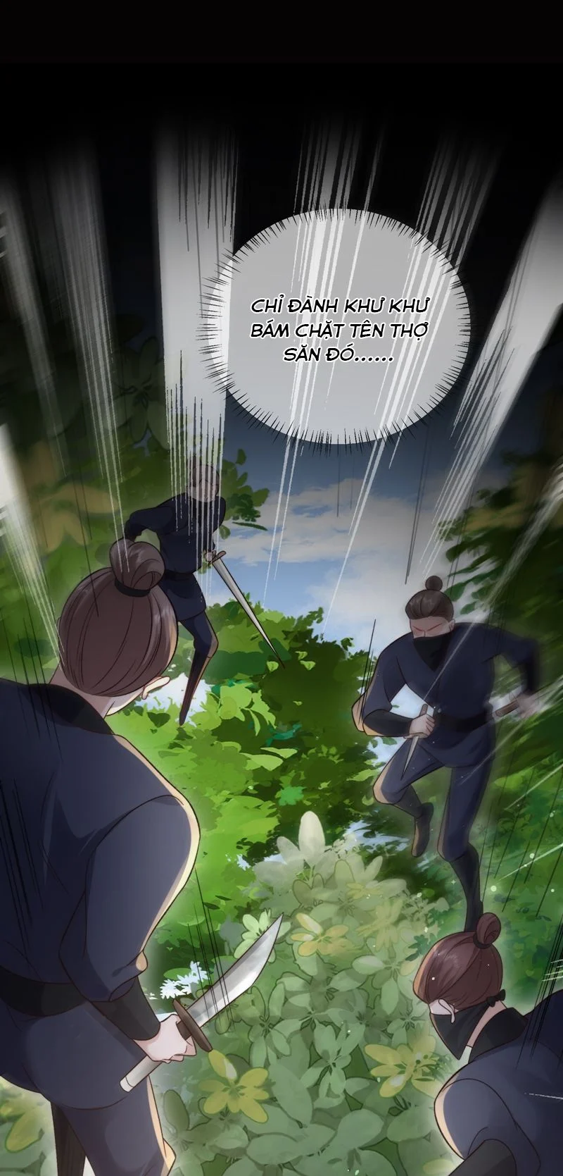 Sau Khi Công Lực Mất Hết Ta Dựa Vào Ăn Vạ Mưu Sinh: Chapter 6