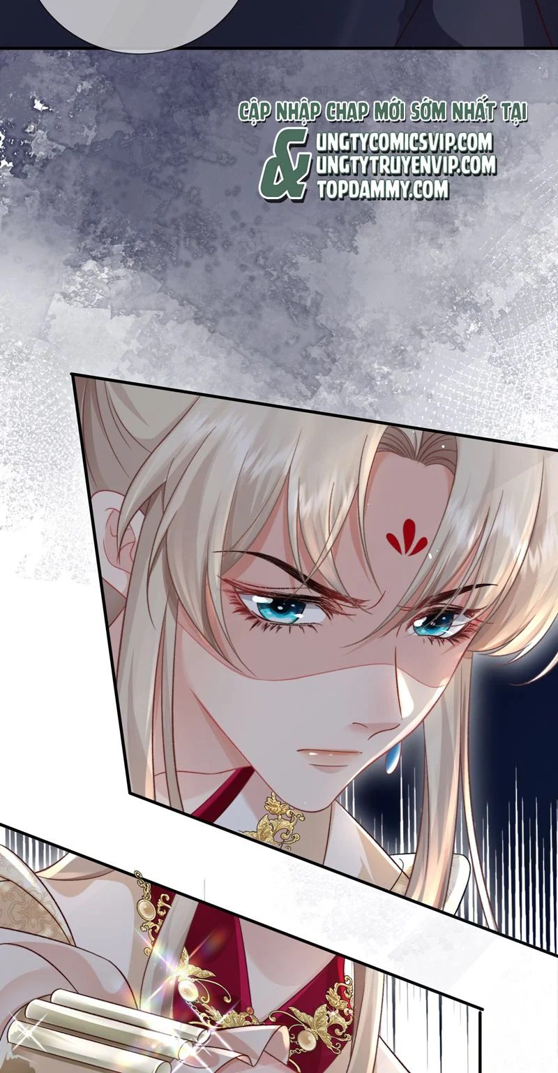 Sau Khi Công Lực Mất Hết Ta Dựa Vào Ăn Vạ Mưu Sinh: Chapter 6