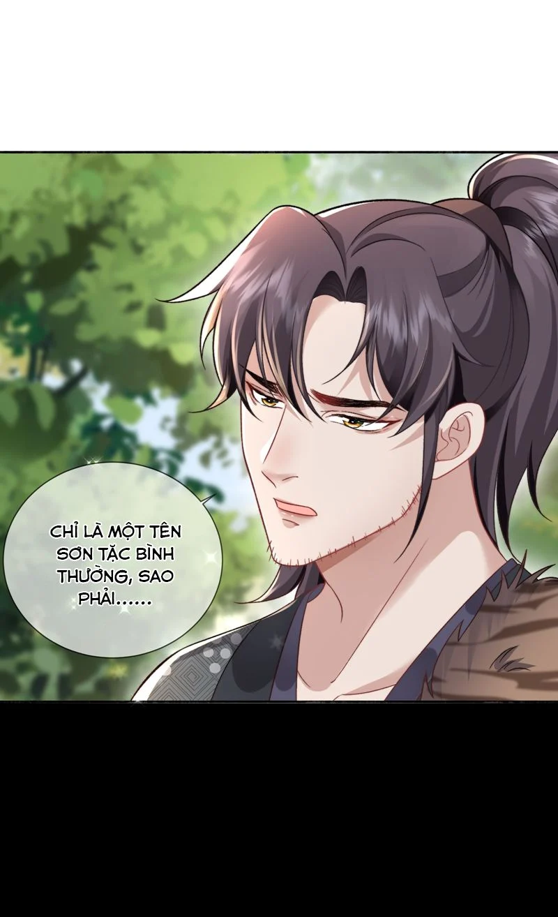 Sau Khi Công Lực Mất Hết Ta Dựa Vào Ăn Vạ Mưu Sinh: Chapter 6