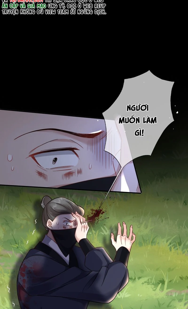 Sau Khi Công Lực Mất Hết Ta Dựa Vào Ăn Vạ Mưu Sinh: Chapter 6