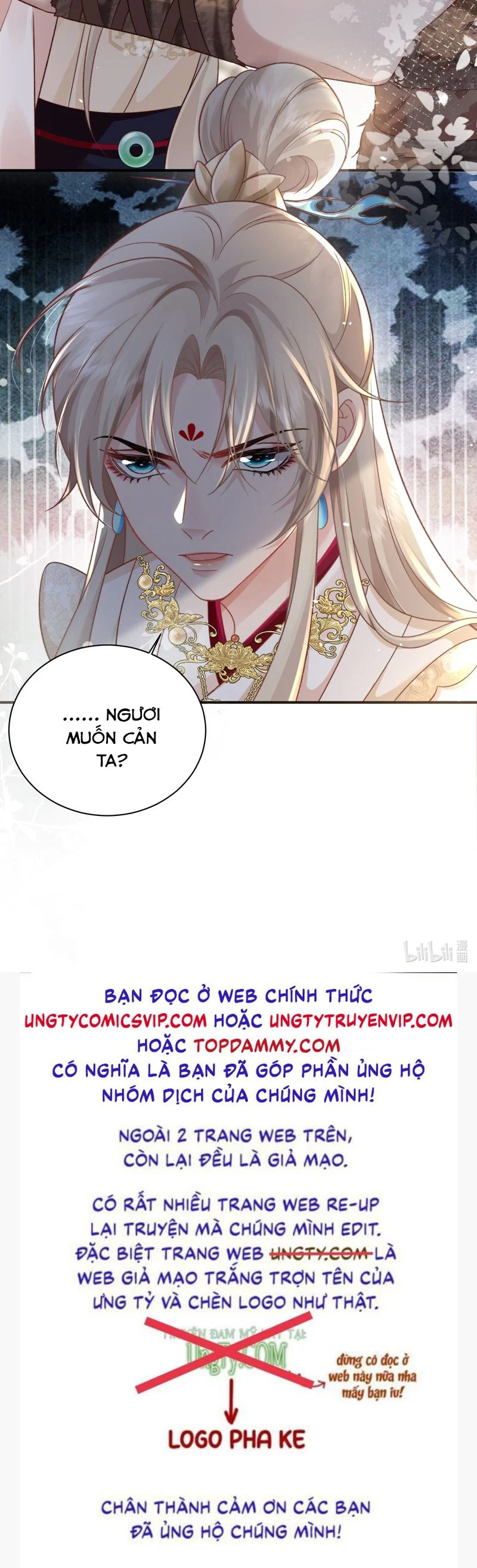 Sau Khi Công Lực Mất Hết Ta Dựa Vào Ăn Vạ Mưu Sinh: Chapter 6