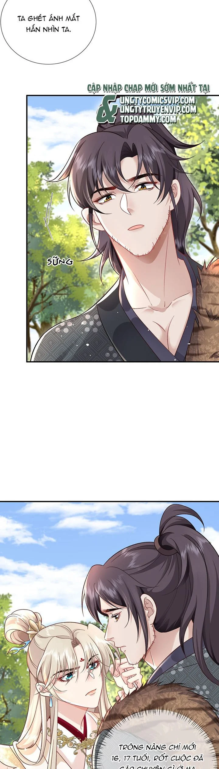 Sau Khi Công Lực Mất Hết Ta Dựa Vào Ăn Vạ Mưu Sinh: Chapter 7