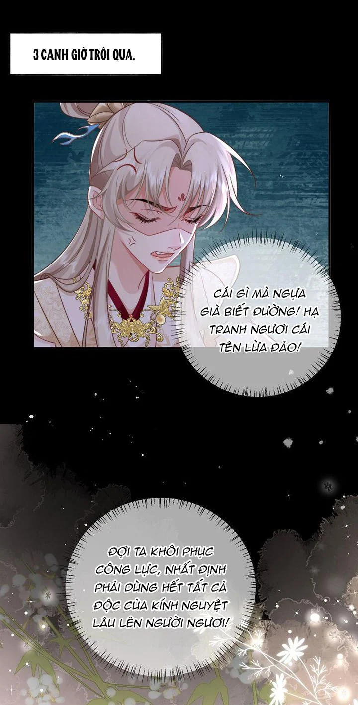 Sau Khi Công Lực Mất Hết Ta Dựa Vào Ăn Vạ Mưu Sinh: Chapter 8