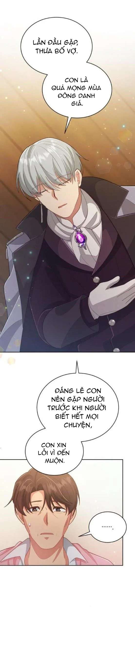 Tôi Đã Quyến Rũ Tên Công Tước Xảo Trá: Chapter 11.2