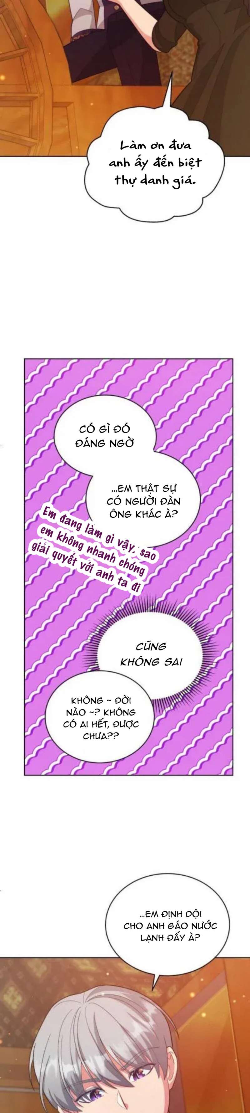 Tôi Đã Quyến Rũ Tên Công Tước Xảo Trá: Chapter 15.1