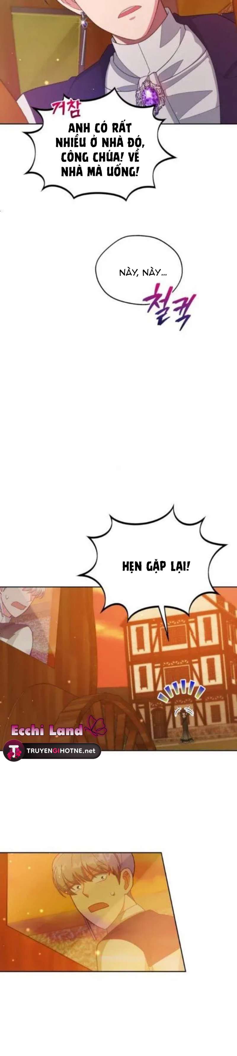 Tôi Đã Quyến Rũ Tên Công Tước Xảo Trá: Chapter 15.1