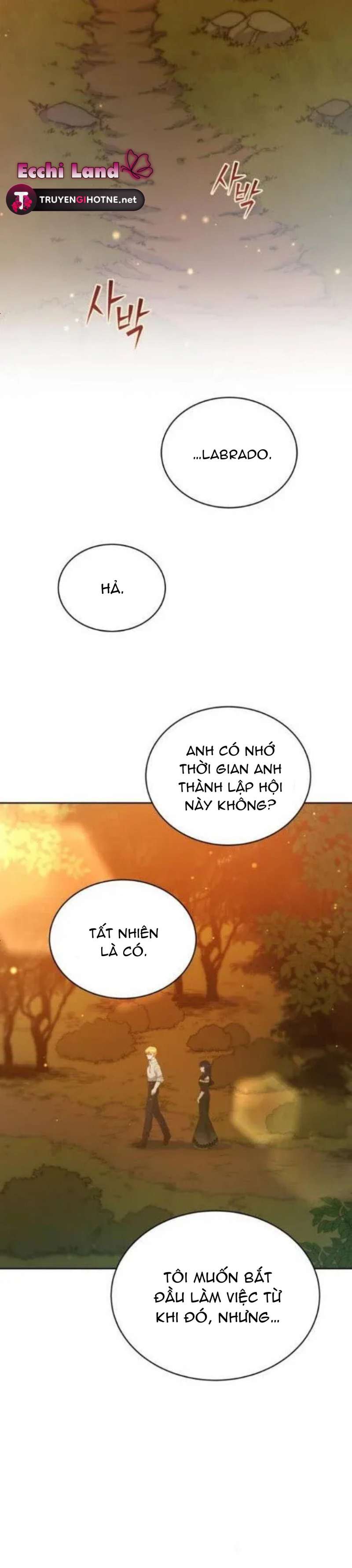 Tôi Đã Quyến Rũ Tên Công Tước Xảo Trá: Chapter 15.1