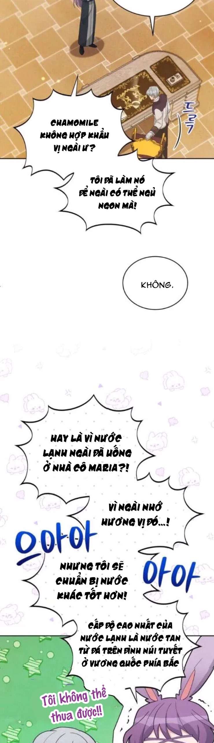 Tôi Đã Quyến Rũ Tên Công Tước Xảo Trá: Chapter 15.2