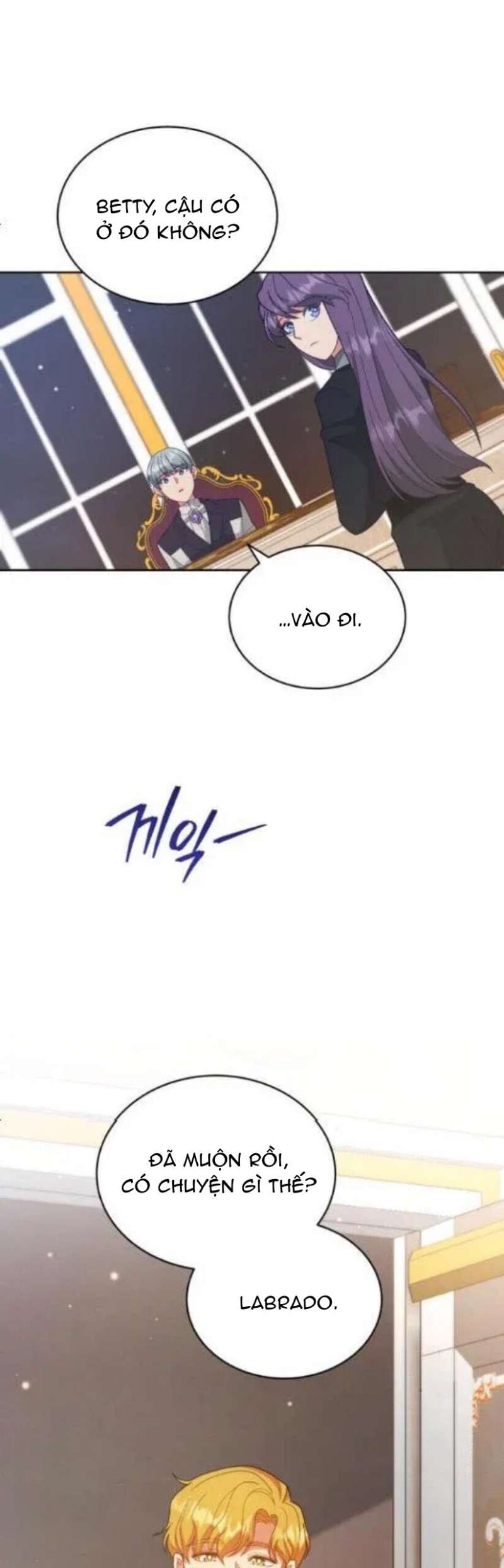 Tôi Đã Quyến Rũ Tên Công Tước Xảo Trá: Chapter 15.2