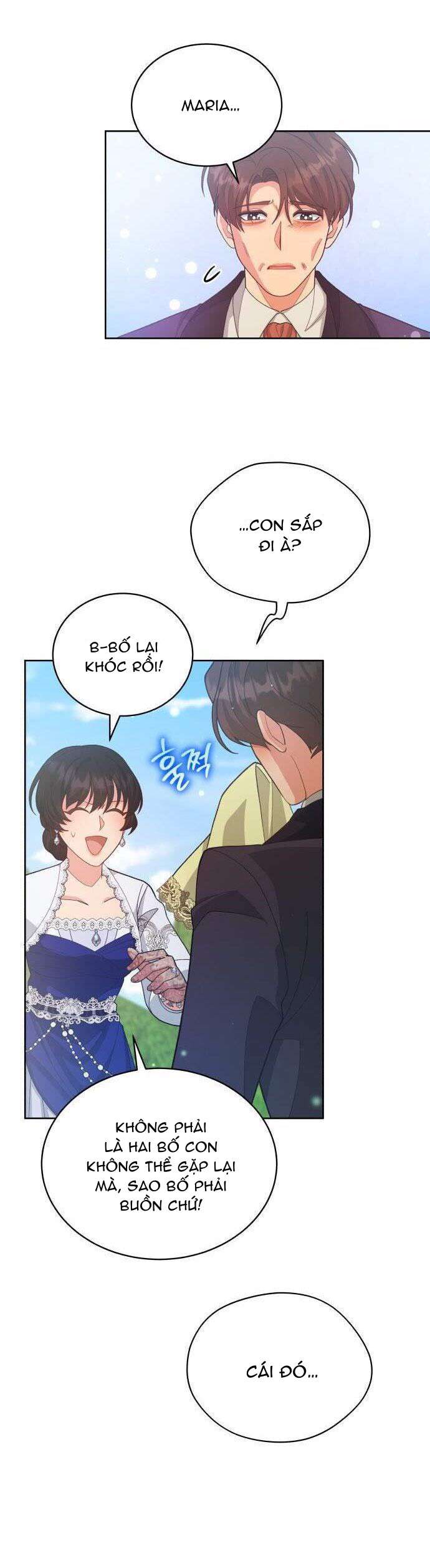 Tôi Đã Quyến Rũ Tên Công Tước Xảo Trá: Chapter 16.2