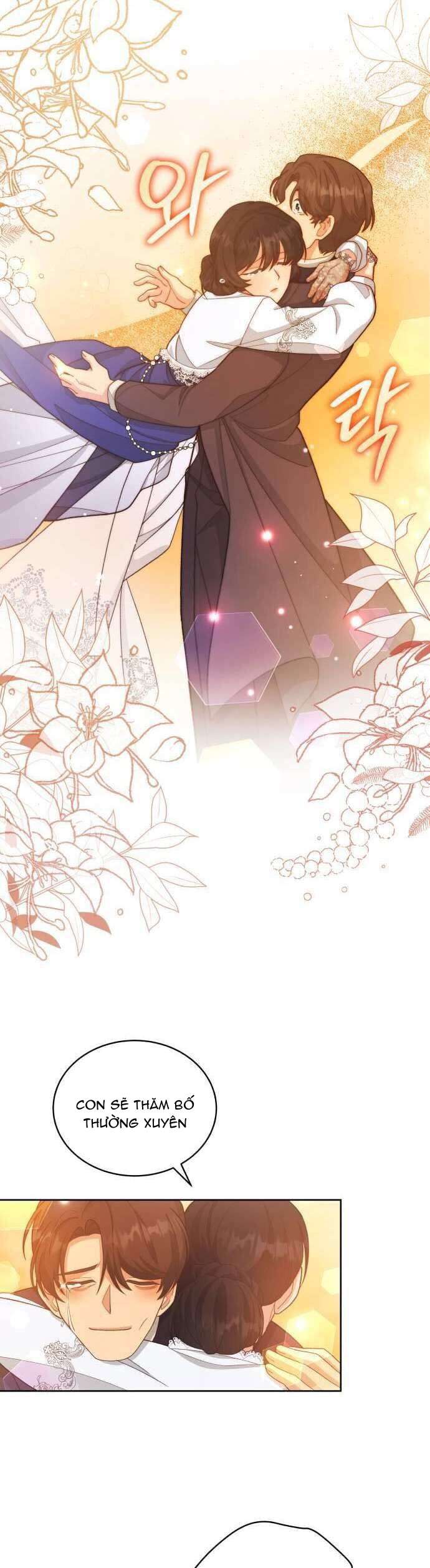 Tôi Đã Quyến Rũ Tên Công Tước Xảo Trá: Chapter 16.2
