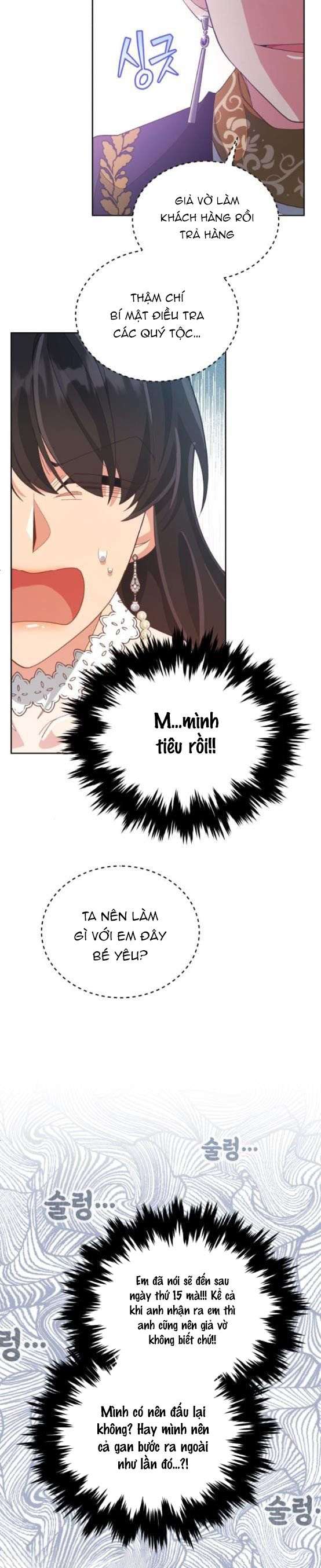 Tôi Đã Quyến Rũ Tên Công Tước Xảo Trá: Chapter 8.2
