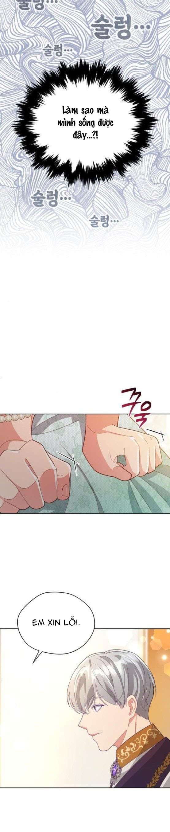 Tôi Đã Quyến Rũ Tên Công Tước Xảo Trá: Chapter 8.2