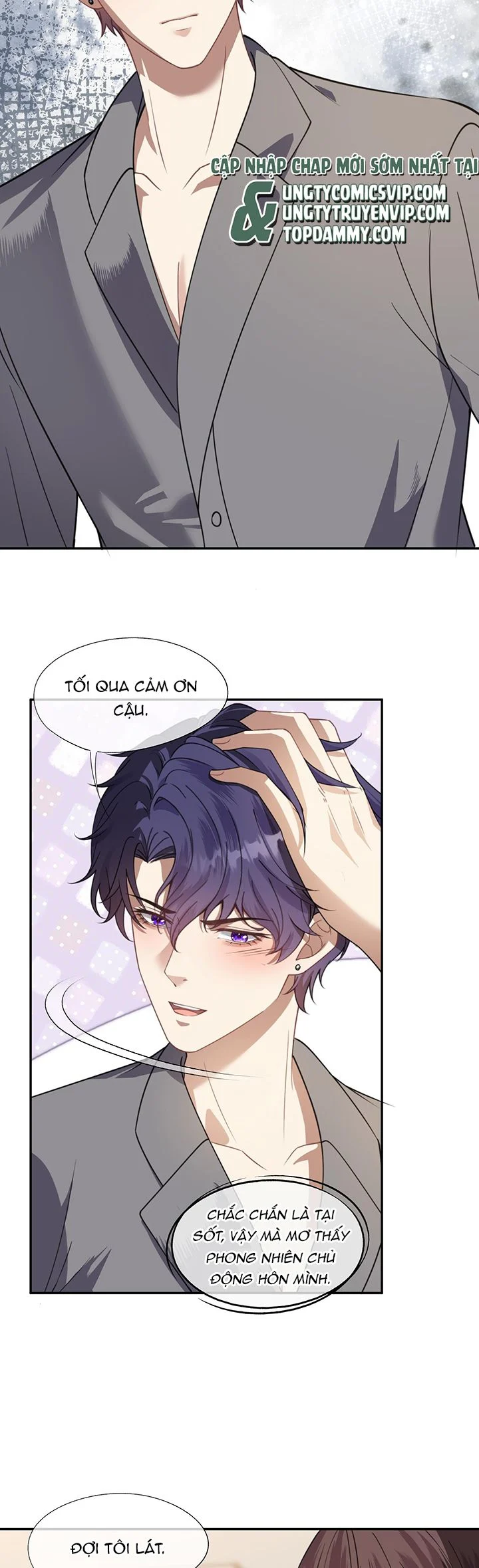 Gài Bẫy Ác Khuyển: Chapter 18