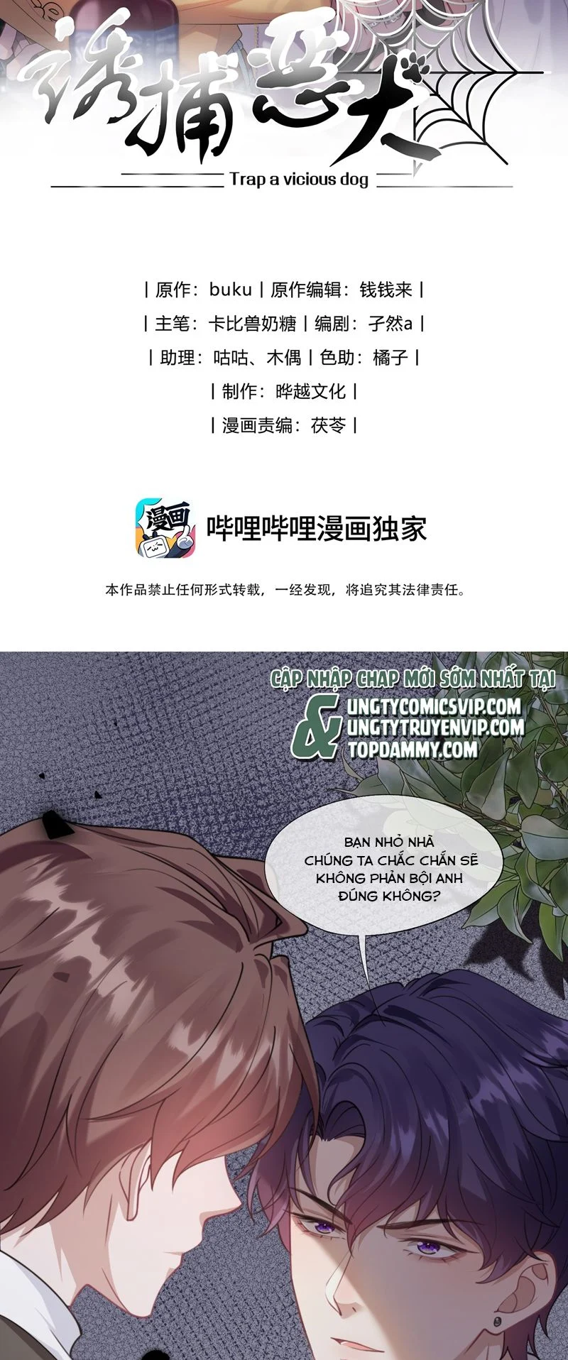 Gài Bẫy Ác Khuyển: Chapter 33