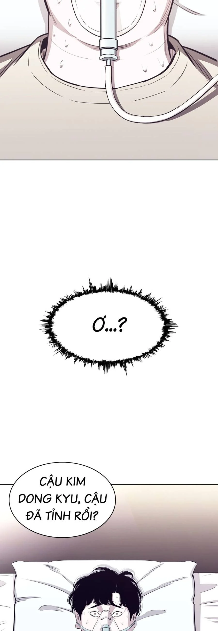 Loser Báo Thù: Chapter 1