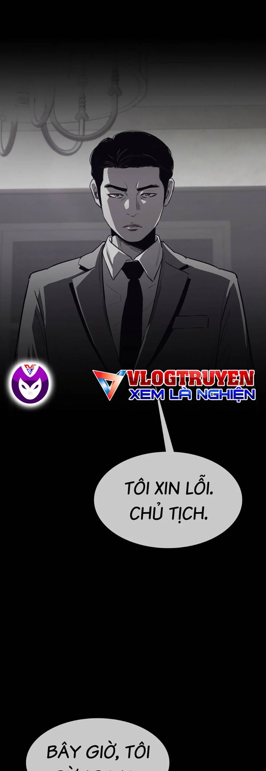 Loser Báo Thù: Chapter 1