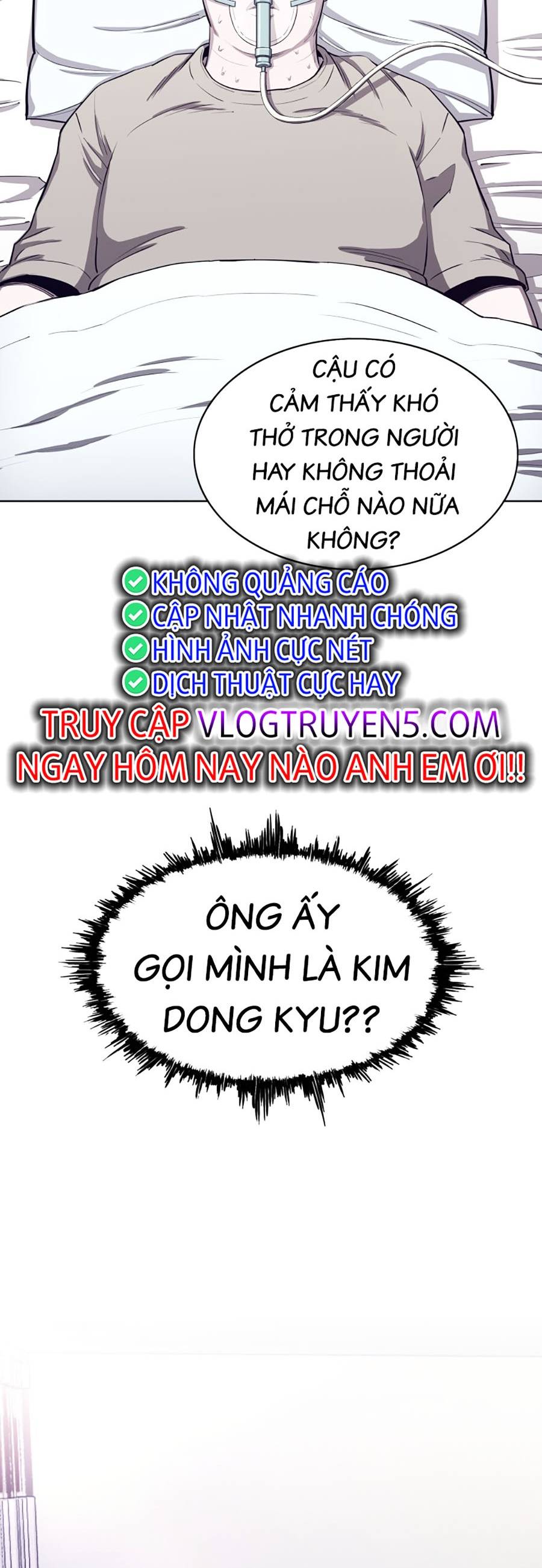 Loser Báo Thù: Chapter 1