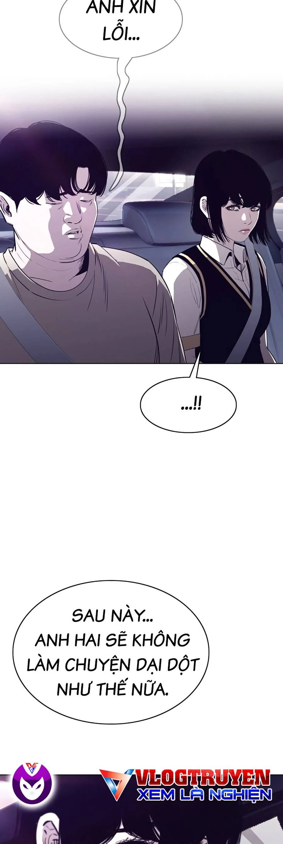 Loser Báo Thù: Chapter 1