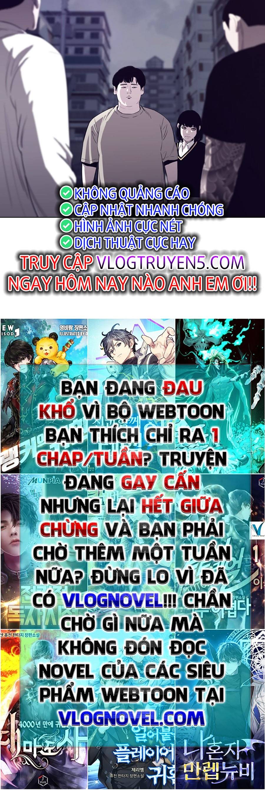 Loser Báo Thù: Chapter 1