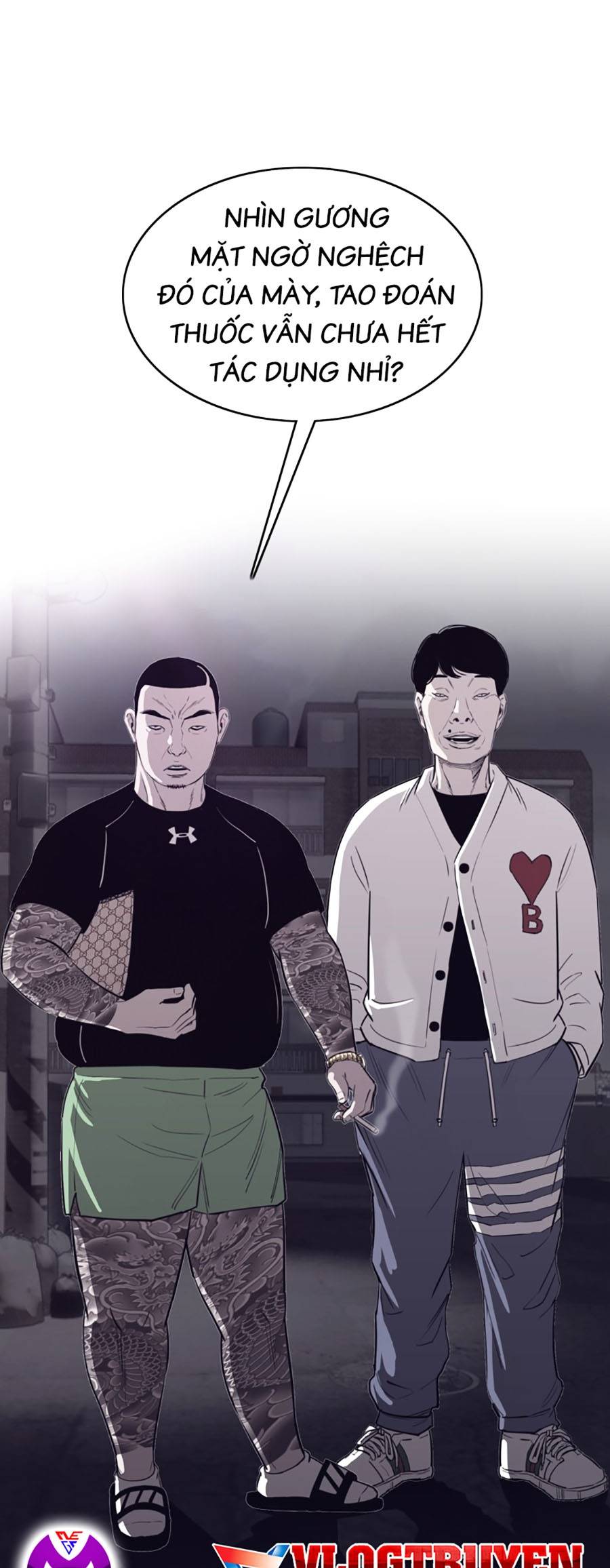 Loser Báo Thù: Chapter 1
