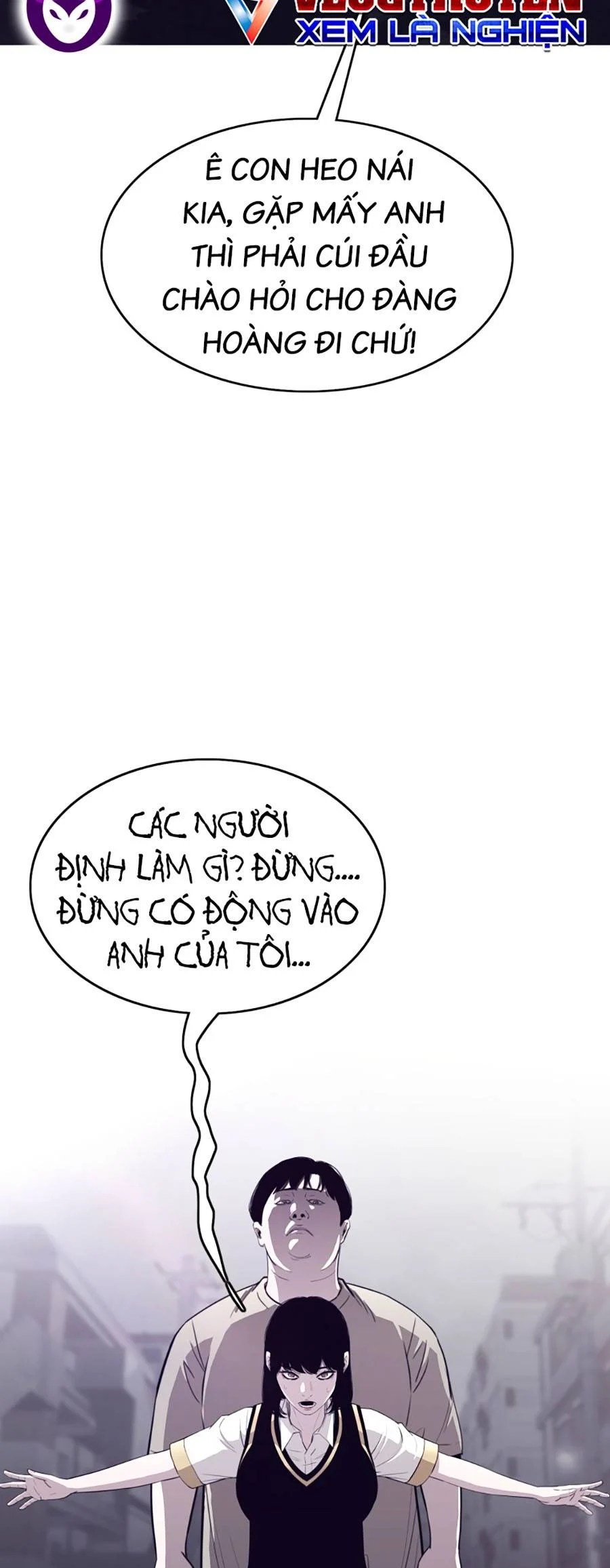 Loser Báo Thù: Chapter 1