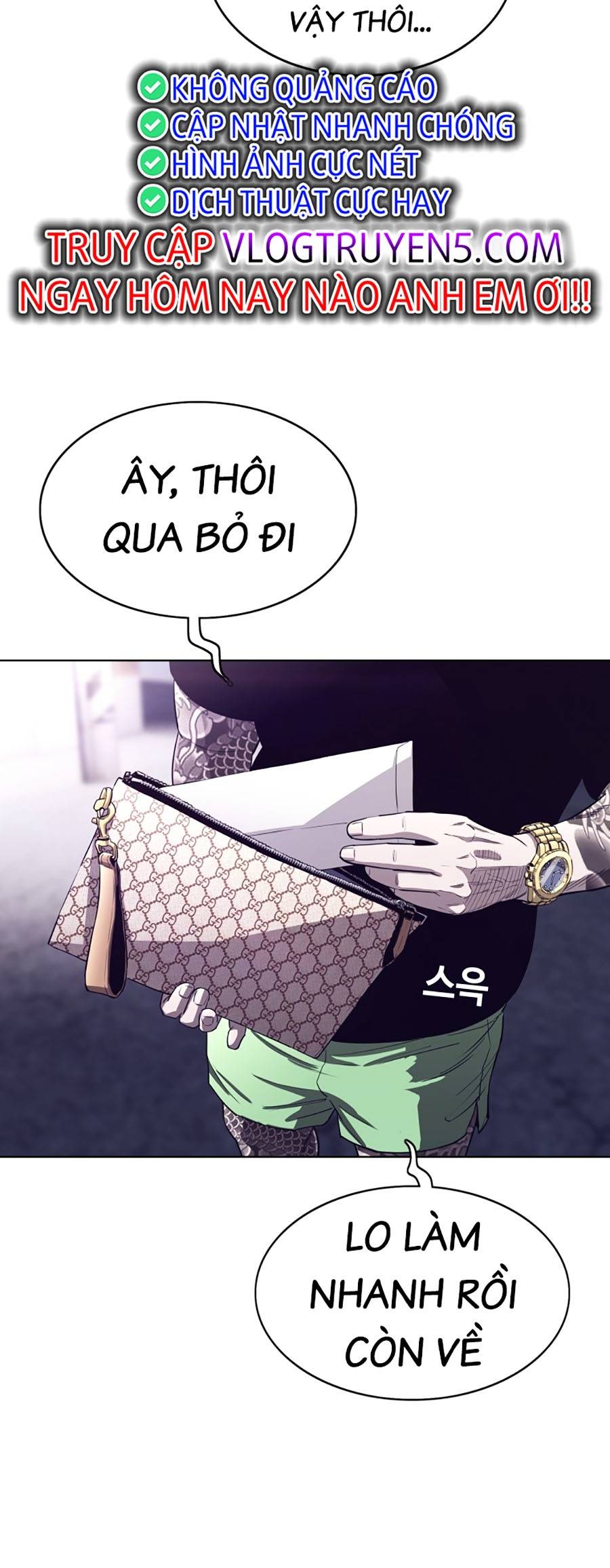 Loser Báo Thù: Chapter 1
