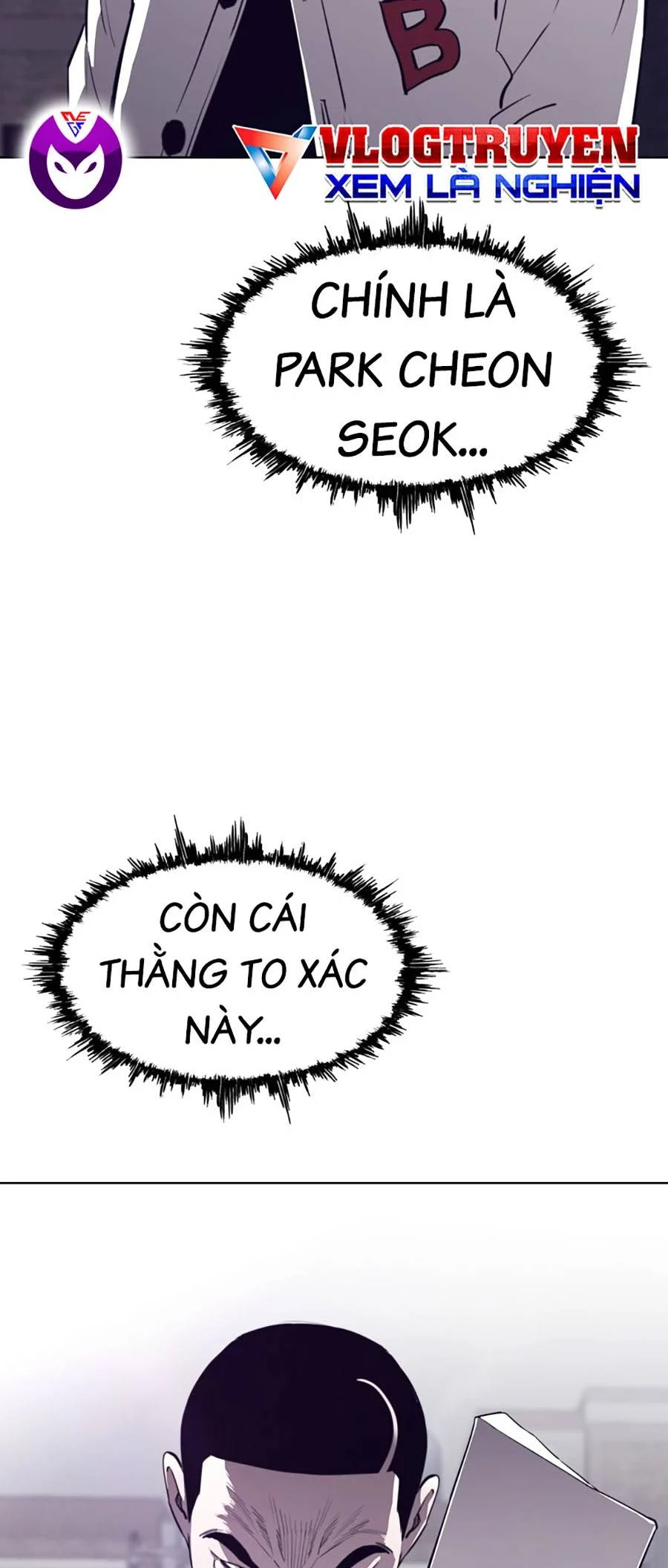 Loser Báo Thù: Chapter 1