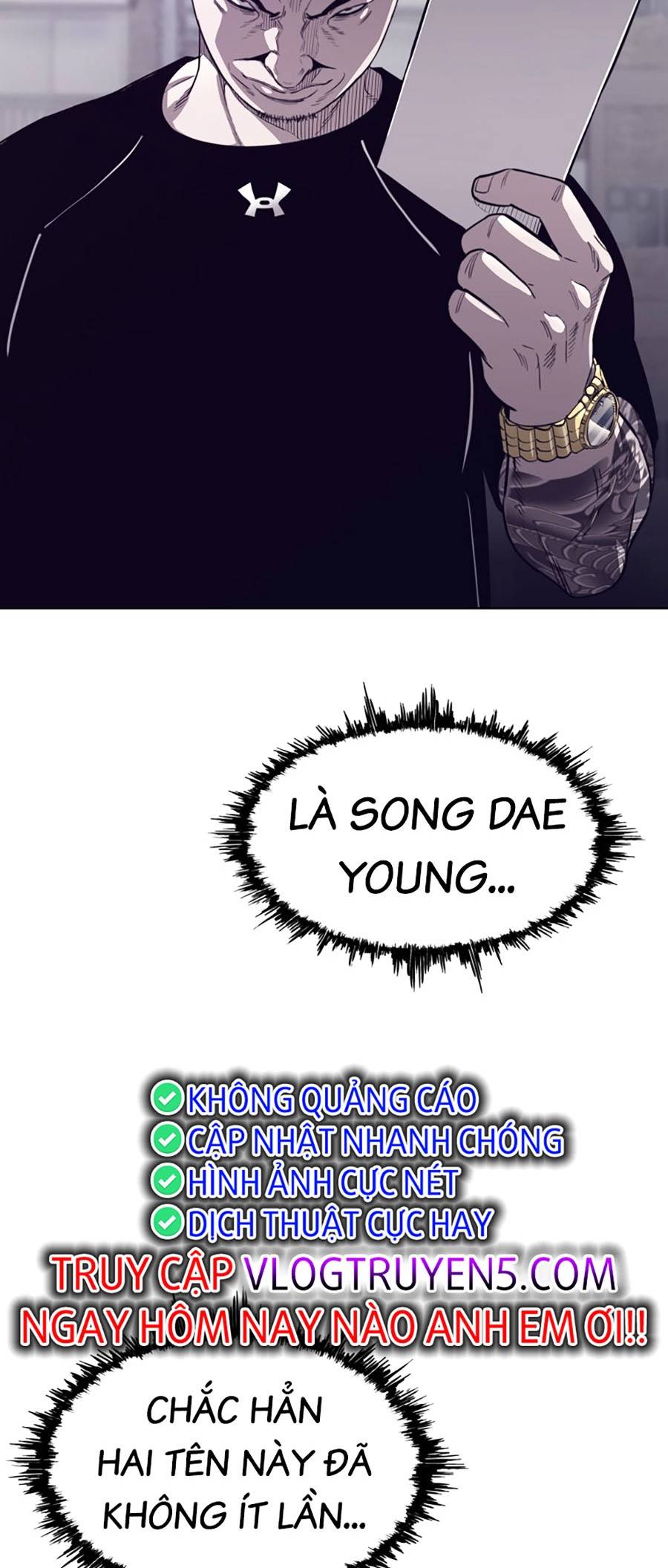 Loser Báo Thù: Chapter 1
