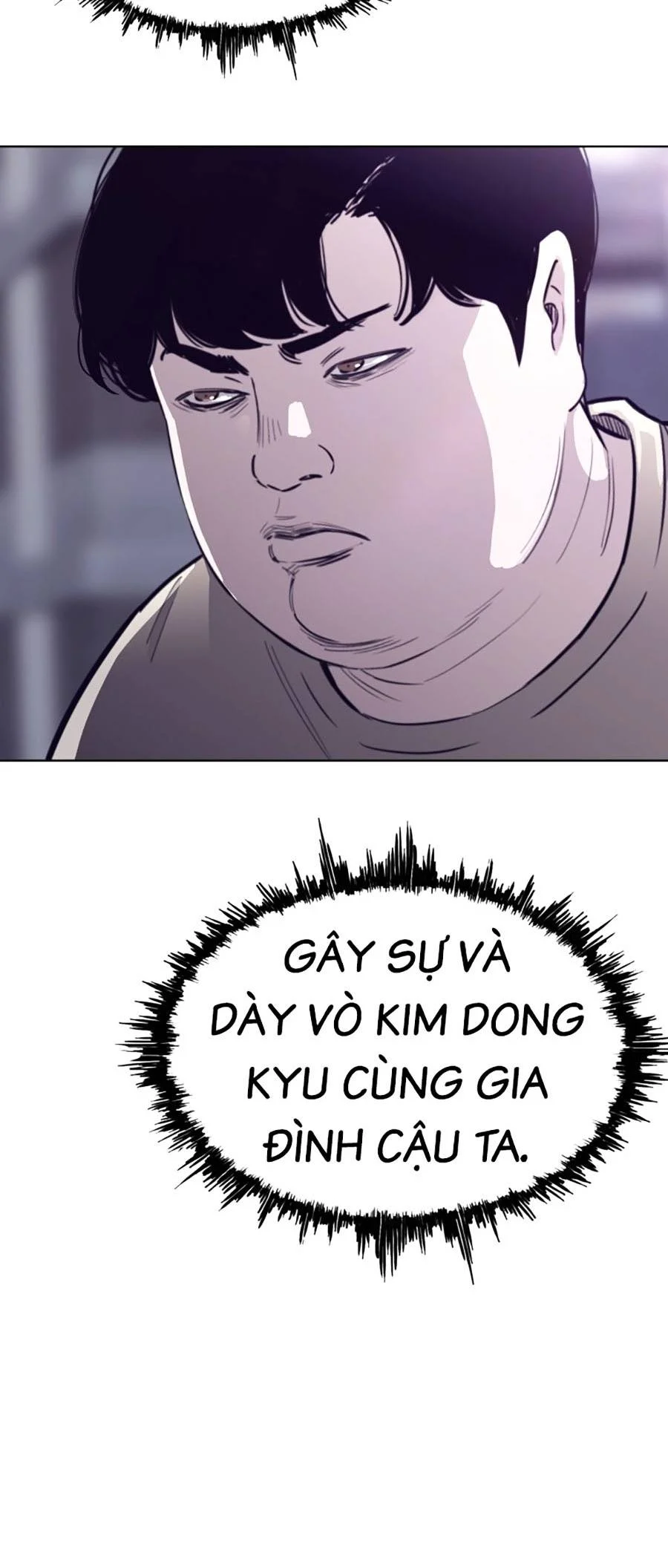 Loser Báo Thù: Chapter 1