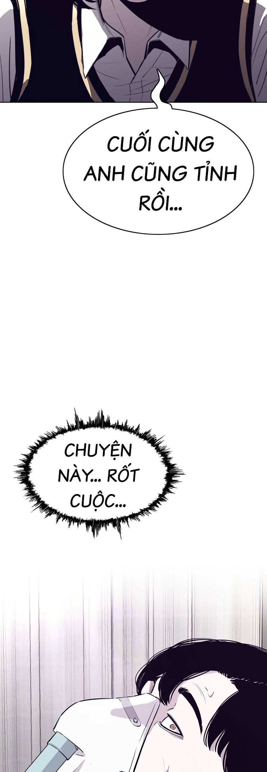 Loser Báo Thù: Chapter 1