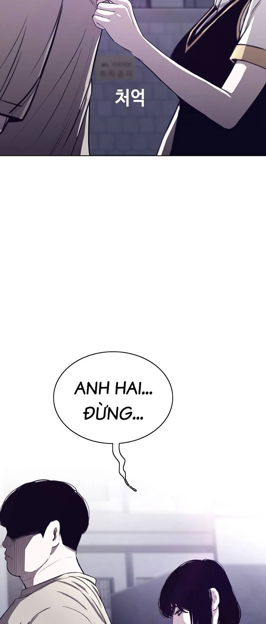 Loser Báo Thù: Chapter 1